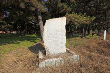 Yi County, China - November 4, 2017: Stone tablet building of royal mausoleum in Qing Dynasty, Yi County, Hebei Province, China