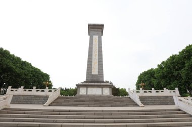 Shijiazhuang - 5 Mayıs 2017: Şehitler Anıtı, Shijiazhuang, Hebei, Çin