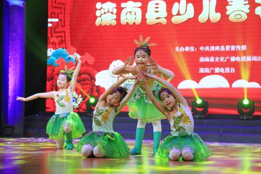 Luannan county - February 9, 2018: dance performance on stage, luannan county, hebei province, China