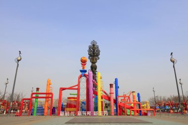 Endüstriyel binaların küflenmiş feneri