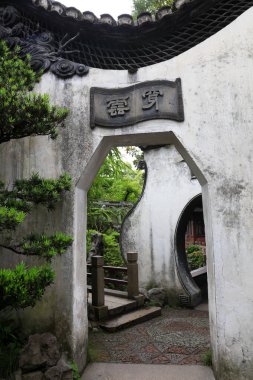 Şangay, Çin - 31 Mayıs 2018: Yu Garden, Şangay, Çin 'de duvara 