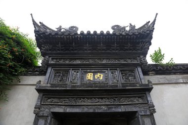 Şangay, Çin - 31 Mayıs 2018: Çin klasik mimarisi Yu Garden, Şangay, Çin