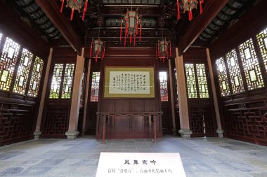 Şangay, Çin - 2 Haziran 2018: Çin 'in Yu Garden, Şangay, Çin' deki geleneksel iç dekorasyonu