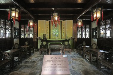 Şangay, Çin - 2 Haziran 2018: Çin 'in Yu Garden, Şangay, Çin' deki geleneksel iç dekorasyonu