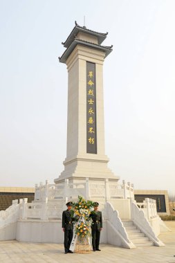 Luannan İlçesi - 2 Nisan 2018: Çin 'in Hebei Eyaleti, Luannan İlçesi, şehit mezarlığı anısına düzenlenen olay yeri.
