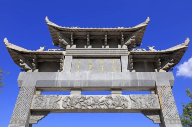 Luannan İlçesi - 3 Mayıs 2018: Eski Çin parkında, Luannan County, Hebei Eyaleti, Chin