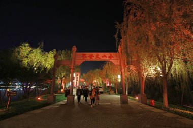 25 Eylül 2019 Tangshan City, Çin: Canlı deneyim dramasının fotoğrafı Gençlik, Tangshan City, Hebei Eyaleti, Çin