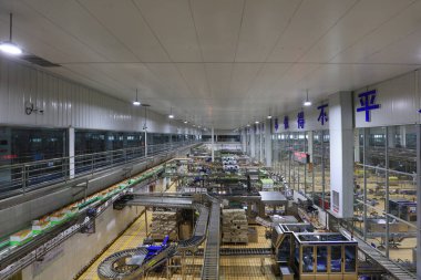 LUANNAN COUNTY, Hebei Eyaleti, Çin - 23 Nisan 2019: Mengniu Dairy Co., Ltd..