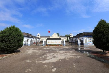 LUANNAN COUNTY, Hebei Eyaleti, Çin - 25 Nisan 2019: Pandaizhuang Katliamı Anıtı 'nın mimari manzarası.