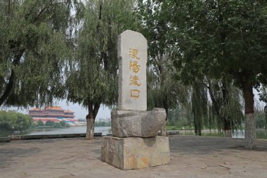 Fengrun İlçesi, Çin - 15 Eylül 2019: 