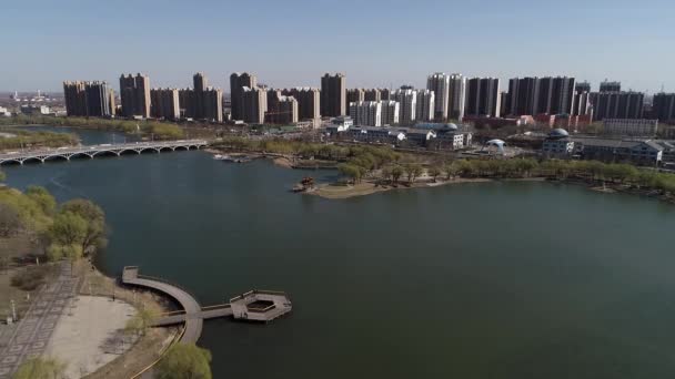 ウォーターフロント都市建築の航空写真 — ストック動画