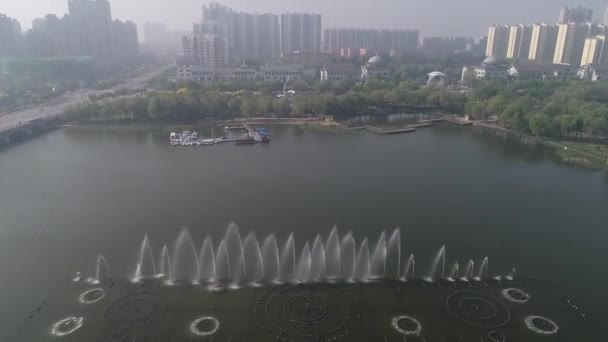 City Music Fountain Parku Severní Čína — Stock video