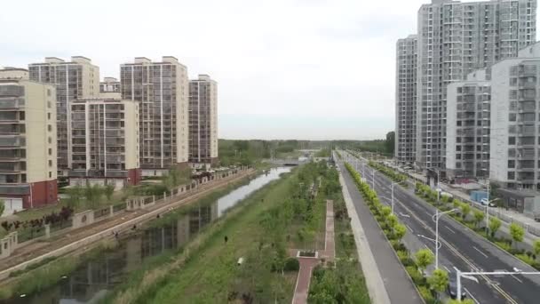 Paesaggio Architettura Urbana Cina Settentrionale — Video Stock