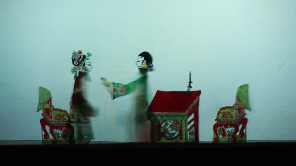 Chinese Shadow Show Screen North China — Stock Video
