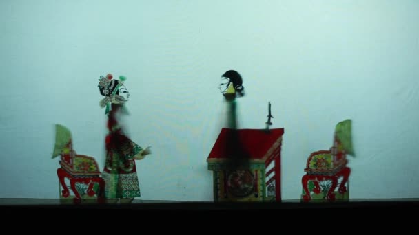 Chinese Shadow Show Screen North China — Stock Video