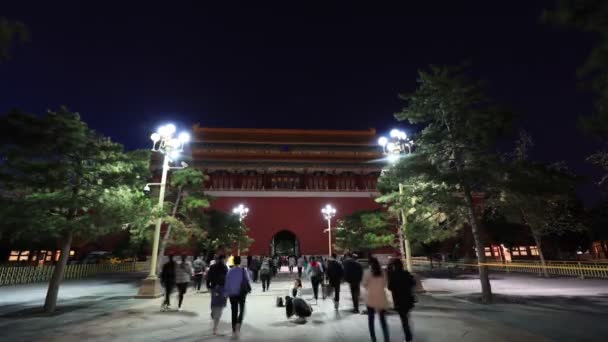 Beijing China Octubre 2020 Arquitectura Nocturna Ciudad Prohibida Beijing — Vídeos de Stock