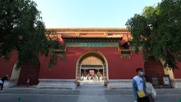 2020年10月4日 北京の紫禁城建築 — ストック動画