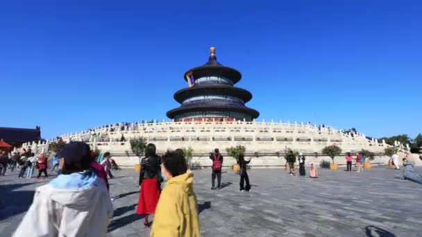 Beijing China Octubre 2020 Paisaje Arquitectónico Del Parque Tiantan — Vídeo de stock
