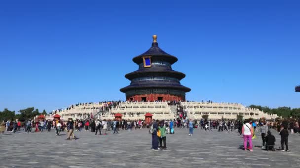 Пекин Китай Октября 2020 Года Архитектурный Ландшафт Парка Тяньтань — стоковое видео