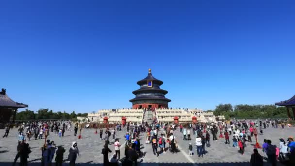 Pechino Cina Ottobre 2020 Paesaggio Architettonico Del Parco Tiantan — Video Stock