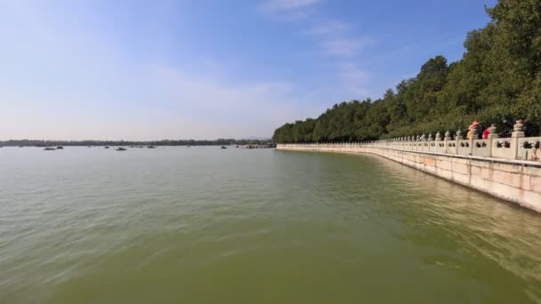 베이징 2020년 10월 베이징 궁전의 호수의 — 비디오