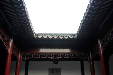 BEIJING - 23 Ekim: Çin geleneksel verandası, 23 Ekim 2014, Pekin, Çin