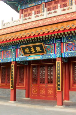 BEIJING - 23 Ekim: Çin mimari tarzı bir peyzaj mimarisi, 23 Ekim 2014, Pekin, Çin