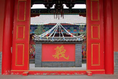 LUAN COUNTY - 23 Kasım: Guandi Tapınağı Luanzhou şehrinin kapısı, 23 Kasım 2014, Luan County, Hebei Eyaleti, Çin