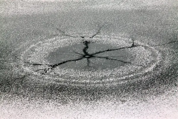 stock image cracked ice on river in winter, China