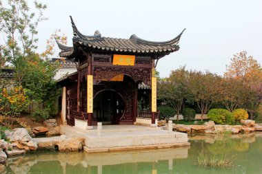 BEIJING - 23 Ekim: Çin mimari tarzı bir pavyon, 23 Ekim 2014, Pekin, Çin