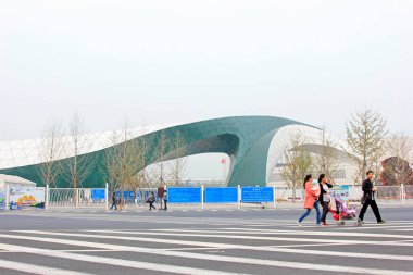 BEIJING - 23 Ekim: Bir parkta kapı peyzajı mimarisi, 23 Ekim 2014, Pekin, Çin
