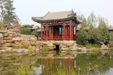 BEIJING - 23 Ekim: Çin geleneksel peyzaj mimarisi 23 Ekim 2014 tarihinde, Pekin, Çin