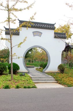 BEIJING - 23 EKİM: 23 Ekim 2014, Pekin, Çin