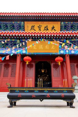 LUAN COUNTY - 23 Kasım: Hengshan Dajue Tapınağı Ursa büyük peyzaj mimarisi, 23 Kasım 2014, Luan County, Hebei Eyaleti, Çin