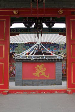 Guandi TempleLuanzhou şehrinin kapısı, Çin