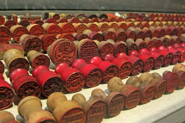 stock image TANGSHAN CITY - NOVEMBER 18: all kinds of red rubber official seal in a museum, on november 18, 2014, Tangshan City, Hebei Province, China