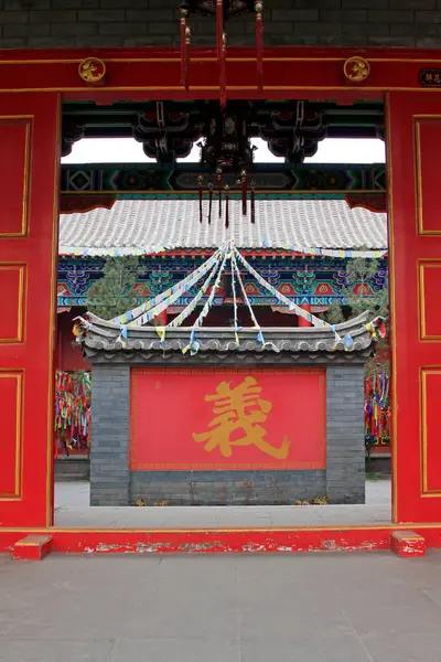 Guandi TempleLuanzhou şehrinin kapısı, Çin