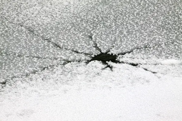 stock image cracked ice on river in winter, China