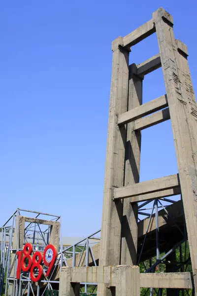 Tangshan City Maio Tangshan Qixin Indústria Cimento Estruturas Concreto Área — Fotografia de Stock