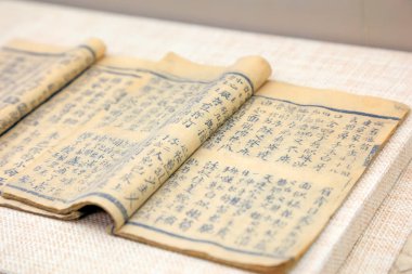 Fotoğrafın Gölge Betiği yakın plan