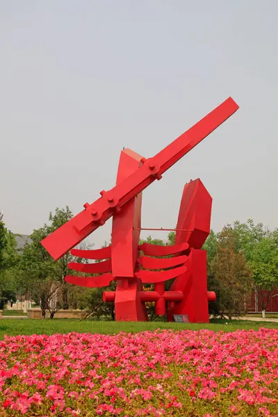 Tangshan City Mayo 2016 Escultura Acero Parque Tangshan City Hebei — Foto de Stock