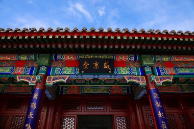 Tangshan City - 15 Mayıs 2016: Çin antik mimarisi, Tangshan City, Hebei, Chin