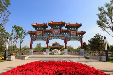 Tangshan, Chin 'deki South Lake Park manzarası.