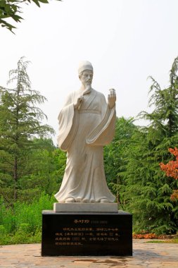 Li Shizhen antik Çin tıp biliminin heykeli