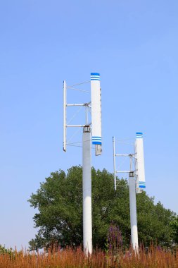 İç Moğolistan 'da dikey rüzgar türbini, Chin