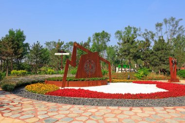 Çin 'de park manzarası