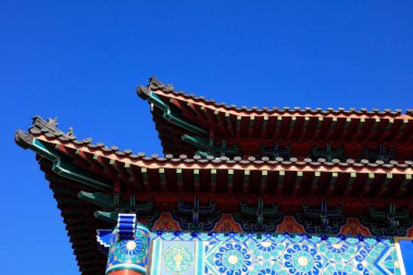 Çin klasik tarzının sağrıları