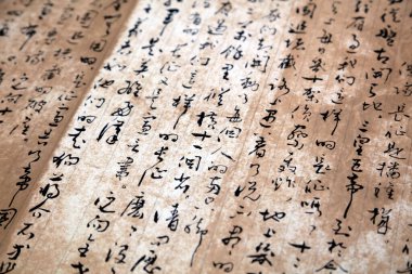 Geleneksel Çin kaligrafik fotoğraf kapanışı