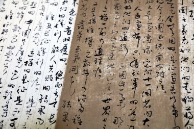 Geleneksel Çin kaligrafik fotoğraf kapanışı