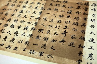 Geleneksel Çin kaligrafik fotoğraf kapanışı